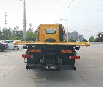 Huadian First Brand Automobile EHY5180TQZC6 Obstacle clearing vehicle