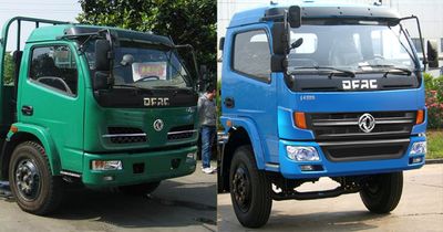 Dongfeng  EQ5090GSS9AD3 Sprinkler truck