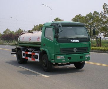 Dongfeng  EQ5090GSS9AD3 Sprinkler truck