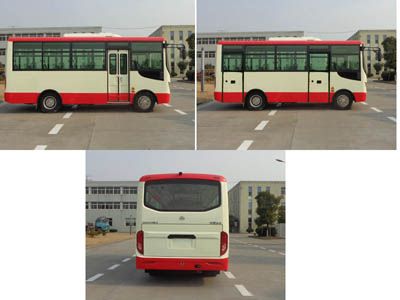 Huaxin brand automobiles HM6600CFD4J City buses