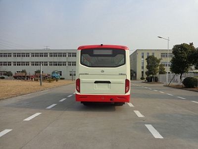 Huaxin brand automobiles HM6600CFD4J City buses