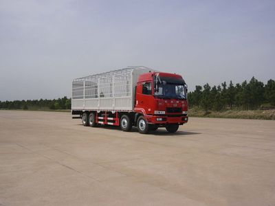 Hualing Star  HN5311Z24D6M3CSG Grate type transport vehicle