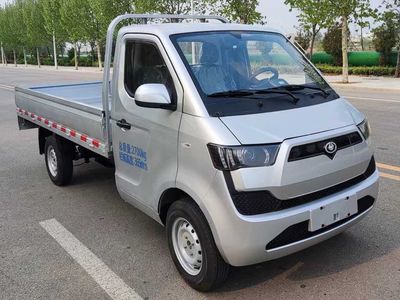 Guoji brand automobilesHXK1030BEVA01Pure electric freight vehicles