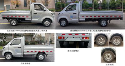 Guoji brand automobiles HXK1030BEVA01 Pure electric freight vehicles