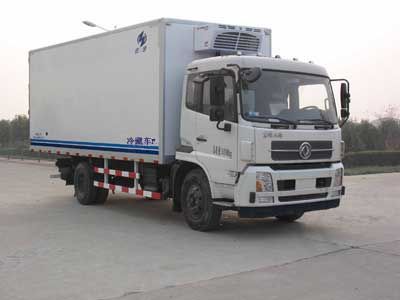 Hongyu  HYJ5161XLCA Refrigerated truck