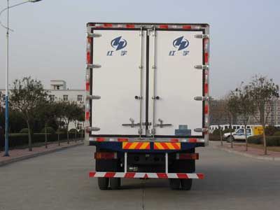 Hongyu  HYJ5161XLCA Refrigerated truck