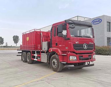 Dragon listed car LGC5250TJC35 Well washing truck