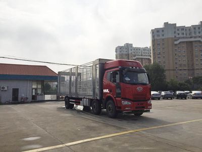 Sutong  PDZ5251CCQBE4 Livestock and poultry transport vehicles