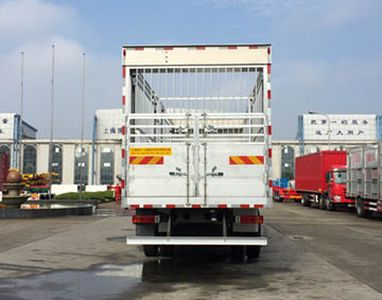 Sutong  PDZ5251CCQBE4 Livestock and poultry transport vehicles