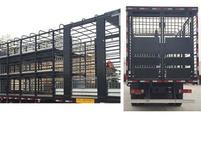 Sutong  PDZ5251CCQBE4 Livestock and poultry transport vehicles