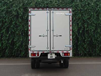 Isuzu  QL5070XHKXR Box truck