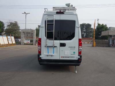 Yate Heavy Industries TZ5040XJCNJFDM Inspection vehicle