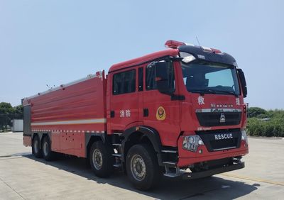 Airworthiness  WKL5430GXFSG250HW Water tank fire truck