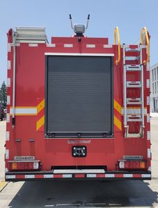 Airworthiness  WKL5430GXFSG250HW Water tank fire truck