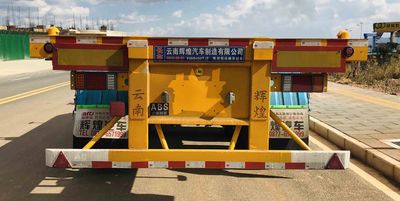 Huitujun  YHH9400TJZ Container transport semi-trailer