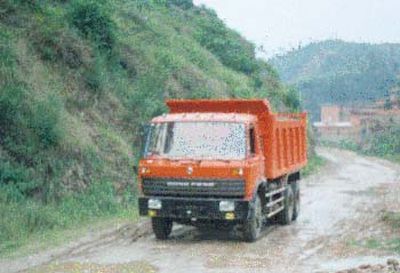 Shenhe  YXG3200G Dump truck