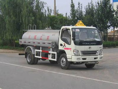 CIMC ZJV5082GJYSD Refueling truck