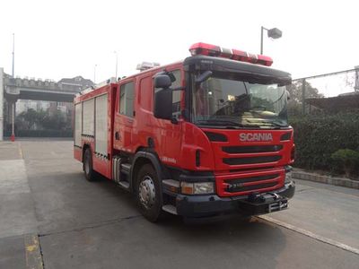 Galaxy  BX5160GXFPM40SCA Foam fire truck