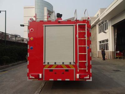 Galaxy  BX5160GXFPM40SCA Foam fire truck