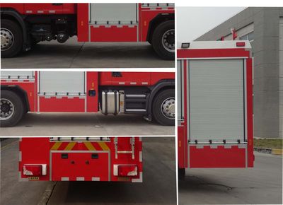 Galaxy  BX5160GXFPM40SCA Foam fire truck