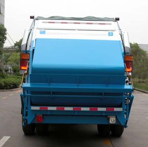 Sanli  CGJ5082ZYS Compressed garbage truck