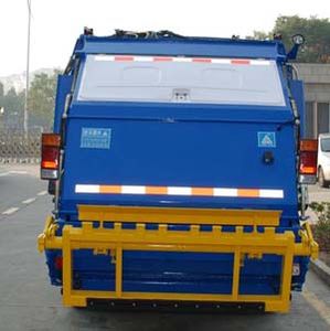 Sanli  CGJ5082ZYS Compressed garbage truck