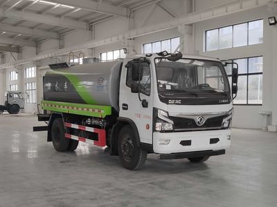 Cheng Li CL5140GSSD6Sprinkler truck