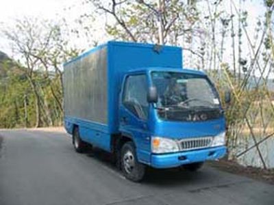 Shangyuan  GDY5045XWTKT Stage car