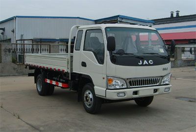 Jianghuai brand automobiles HFC1071K2R1T Truck