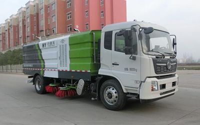 Hongyu  HYS5181TSLE6 Road sweeper