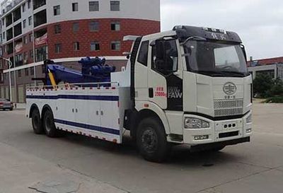 Hongyu  HYS5251TQZC5 Obstacle clearing vehicle