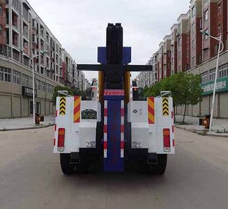 Hongyu  HYS5251TQZC5 Obstacle clearing vehicle