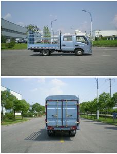 Yuejin  NJ5021CCYPBBNS4 Grate type transport vehicle