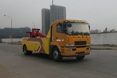 FXB PC5190TQZHL5 Obstacle clearing vehicle