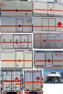 Hongxingda  SJR5043XRY6 Flammable liquid box transport vehicle