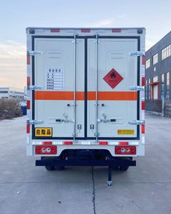 Hongxingda  SJR5043XRY6 Flammable liquid box transport vehicle