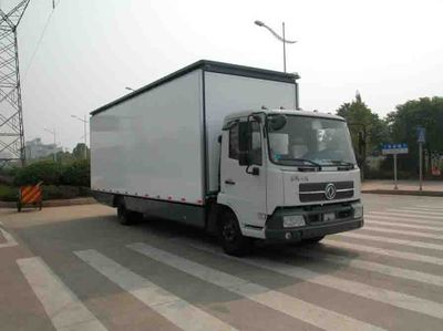 Xiangling XL5081XWTMobile stage vehicle