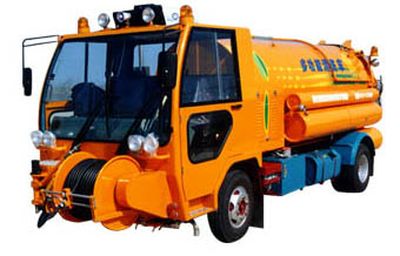 Hyde  YHD5100GQX Multi functional cleaning vehicle