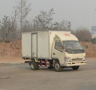 Ouling ZB5040XXYLDFSBox transport vehicle