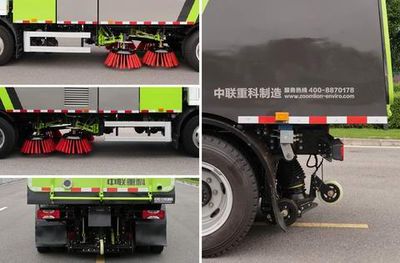 Zhonglian Automobile ZBH5123TSLSHBEV Pure electric road sweeper