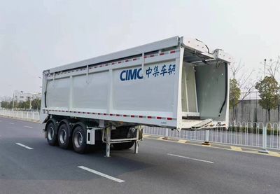 CIMC ZJV9400ZLSQGC Bulk grain transportation semi-trailer