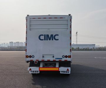 CIMC ZJV9400ZLSQGC Bulk grain transportation semi-trailer