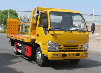 Changqi  ZQS5041TQZQP6 Obstacle clearing vehicle