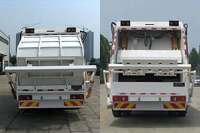 Dongyue  ZTQ5180ZYSE1J45E Compressed garbage truck