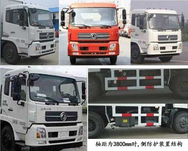 Dongyue  ZTQ5180ZYSE1J45E Compressed garbage truck