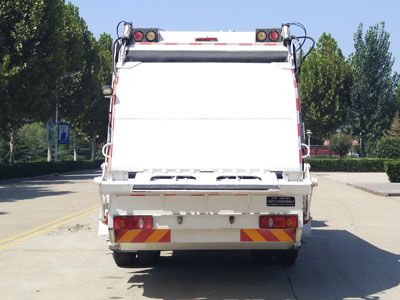 Dongyue  ZTQ5180ZYSE1J45E Compressed garbage truck