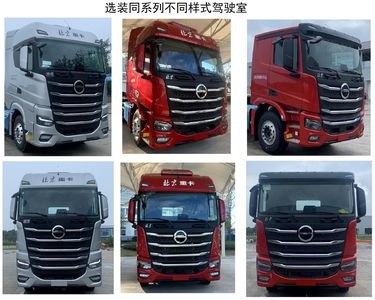 Beijing brand automobiles BJ4250D6CP Semi trailer tractor