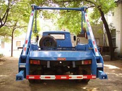 Zhongfa License Plate Automobile CHW5100ZBS Swing arm garbage truck