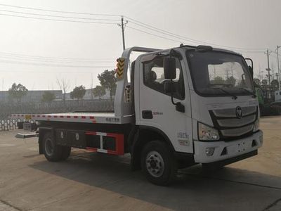 Chusheng  CSC5088TQZPB6 Obstacle clearing vehicle