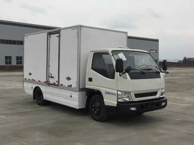 Xuanhu  DAT5070XXYEVC Pure electric box type transport vehicle